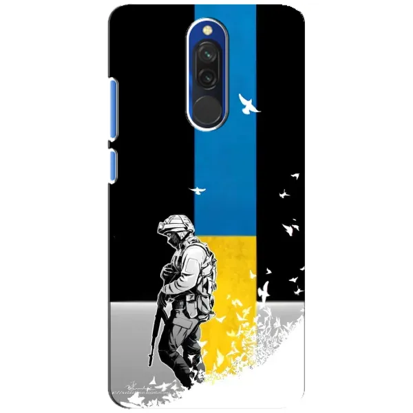 Чехол с рисунком «ЗСУ» для Xiaomi Redmi 8