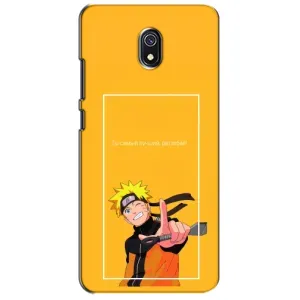 Чохли з принтом НАРУТО на Xiaomi Redmi 8A (Даттебайо)