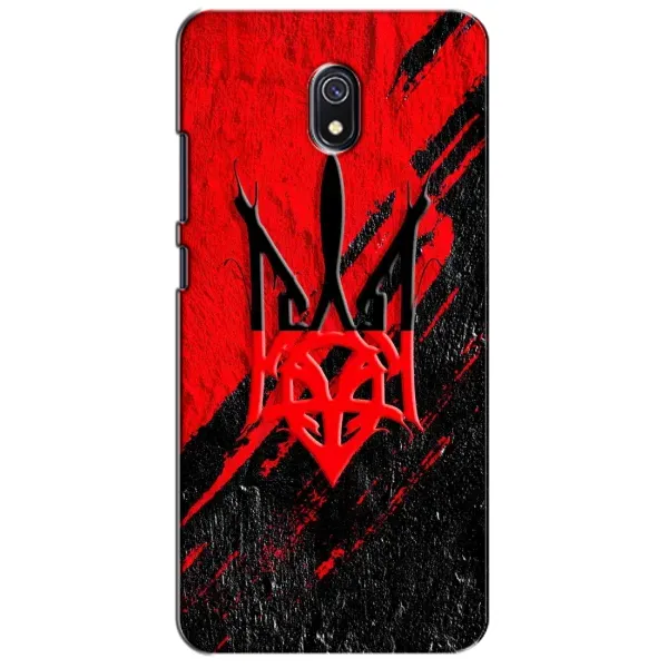 Чехол с рисунком «Герб Украины» для Xiaomi Redmi 8A