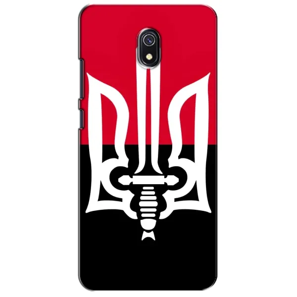 Чехол с рисунком «Герб Украины» для Xiaomi Redmi 8A Чехол с рисунком «Герб Украины» для Xiaomi Redmi 8A