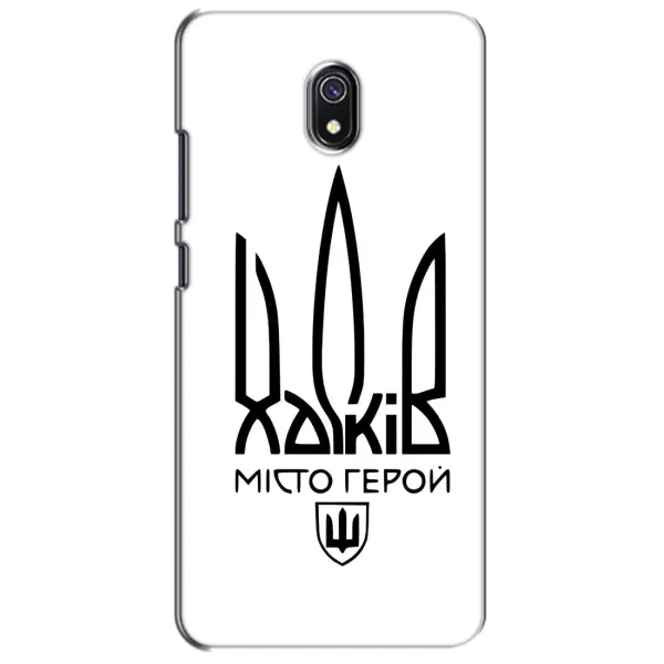 Чехол с рисунком «Город герой» для Xiaomi Redmi 8A Чехол с рисунком «Город герой» для Xiaomi Redmi 8A