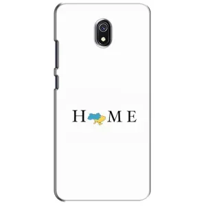 Чохли для Xiaomi Redmi 8A (Home - Україна) (Home)