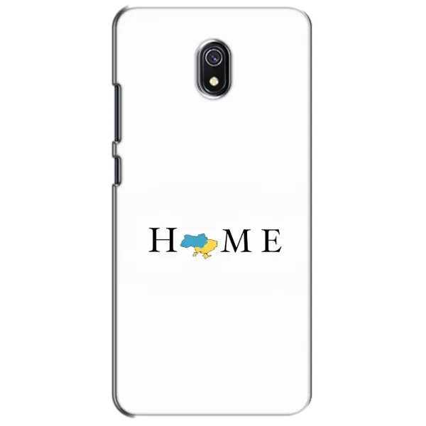 Чехол с рисунком «Home» для Xiaomi Redmi 8A Чехол с рисунком «Home» для Xiaomi Redmi 8A
