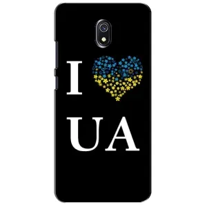 Силиконовый Чехол на Xiaomi Redmi 8A (Я-Украина) (I Love UA)