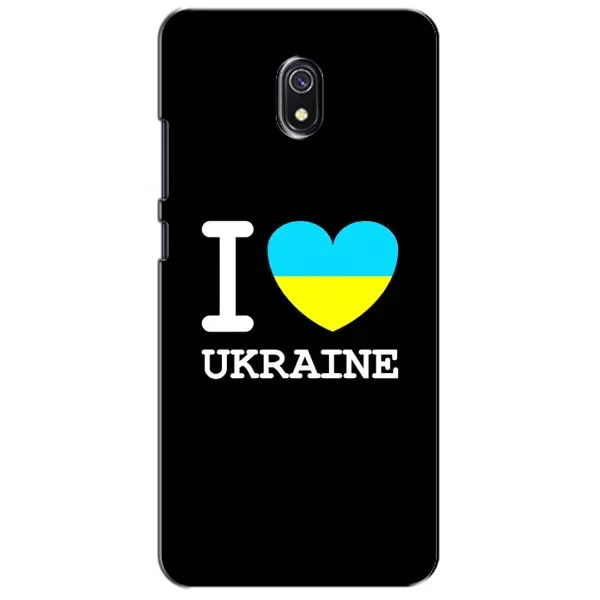 Чехол с рисунком «I Love Ukraine» для Xiaomi Redmi 8A Чехол с рисунком «I Love Ukraine» для Xiaomi Redmi 8A