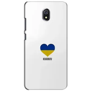 Чехлы силиконовые (Город Харьков) на Редми 8а (Kharkiv)