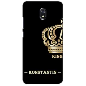 Именные Чехлы для Xiaomi Redmi 8A (KOSTYA)