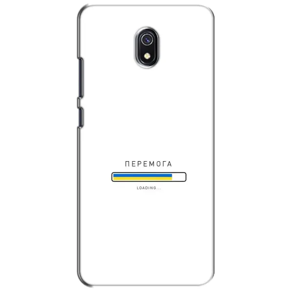 Чехол с рисунком «Перемога» для Xiaomi Redmi 8A Чехол с рисунком «Перемога» для Xiaomi Redmi 8A