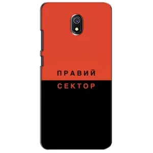 Чехлы УПА (Красно-Чёрный) на Xiaomi Redmi 8A (Правый Серктор)