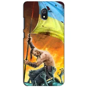 Чехол с картинкой (Патриотический КОЗАК) на Xiaomi Redmi 8A (Сильный Козак)
