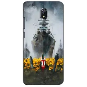 Чохли для Xiaomi Redmi 8A (Home - Україна) (Сміливість)