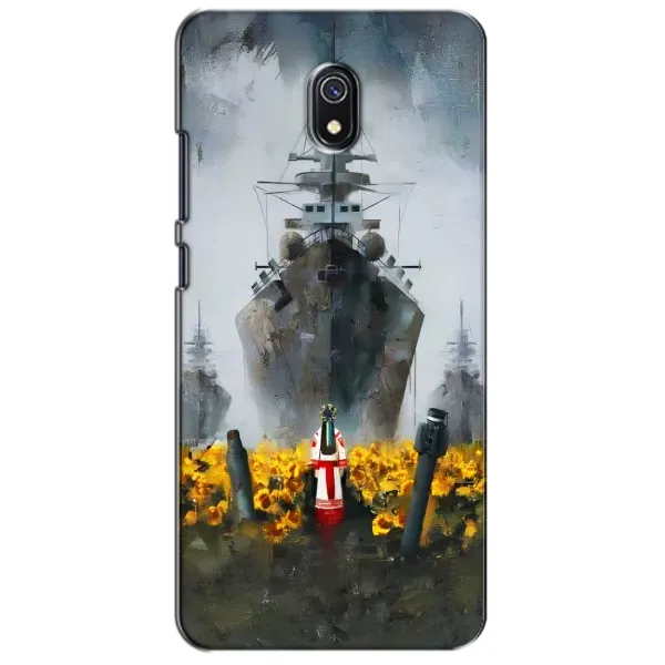 Чехол с рисунком «Смелость» для Xiaomi Redmi 8A Чехол с рисунком «Смелость» для Xiaomi Redmi 8A