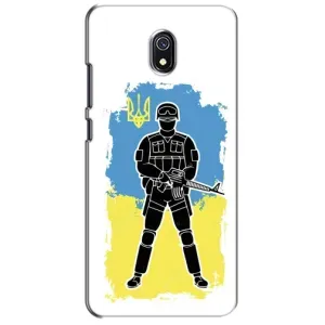Патриотические Чехлы для Редми 8а (Солдат Украины)