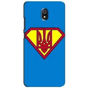 Чохол з картинкою (Патріотичний ГЕРБ) на Xiaomi Redmi 8A (Герб - супер герой)