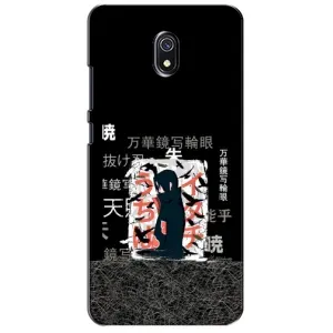 Чохли з принтом Ітачі Учіха на Xiaomi Redmi 8A (УчихаИтачи)