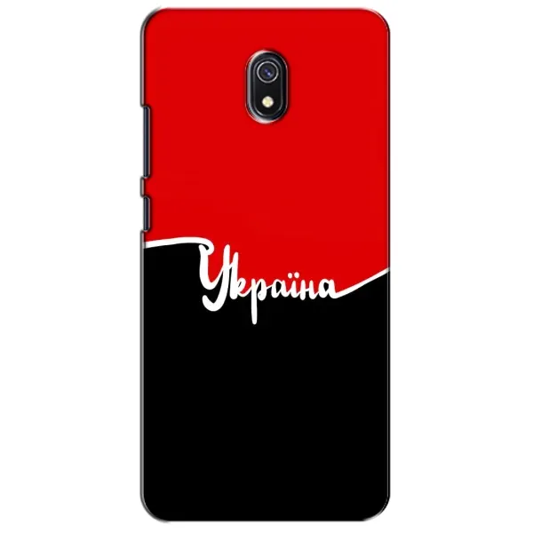 Чехол с рисунком «Украина УПА» для Xiaomi Redmi 8A Чехол с рисунком «Украина УПА» для Xiaomi Redmi 8A