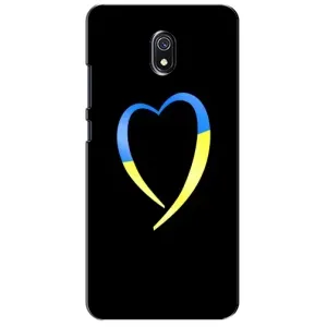 Силиконовый Чехол на Xiaomi Redmi 8A (Я-Украина) (Украинское сердце)