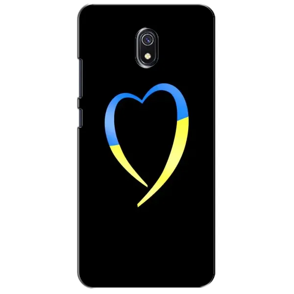 Чехол с рисунком «Украинское сердце» для Xiaomi Redmi 8A Чехол с рисунком «Украинское сердце» для Xiaomi Redmi 8A