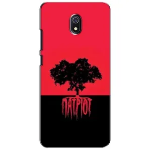 Чехлы УПА (Красно-Чёрный) на Xiaomi Redmi 8A (УПА Патриот)