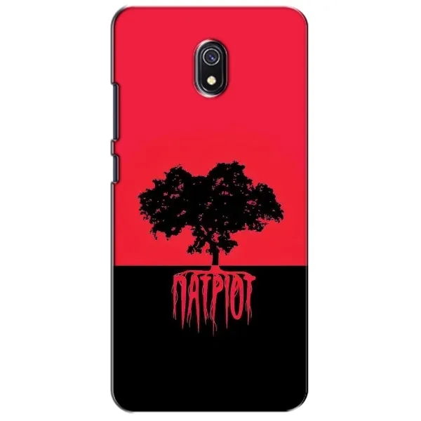Чехол с рисунком «УПА Патриот» для Xiaomi Redmi 8A Чехол с рисунком «УПА Патриот» для Xiaomi Redmi 8A
