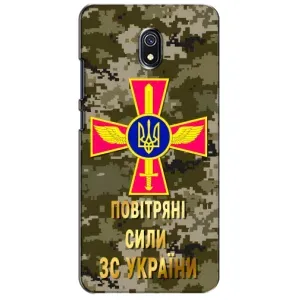 Чехлы на военную тематику для Xiaomi Redmi 8A (ВС ЗСУ)