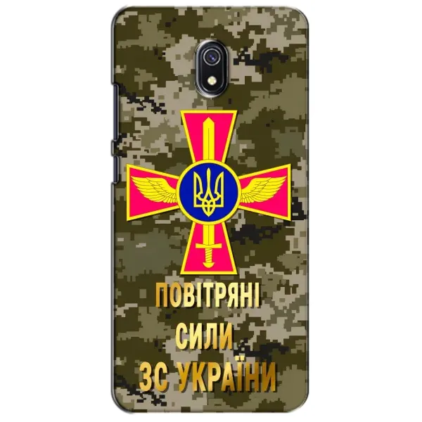 Чехол с рисунком «ВС ЗСУ» для Xiaomi Redmi 8A Чехол с рисунком «ВС ЗСУ» для Xiaomi Redmi 8A