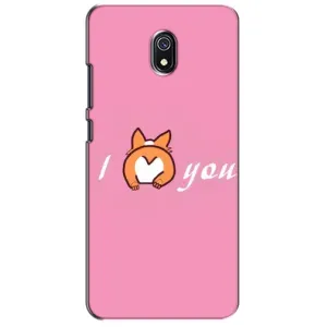 Силіконові Чохли Коханій людині для Xiaomi Redmi 8A (Я тебе кохаю)