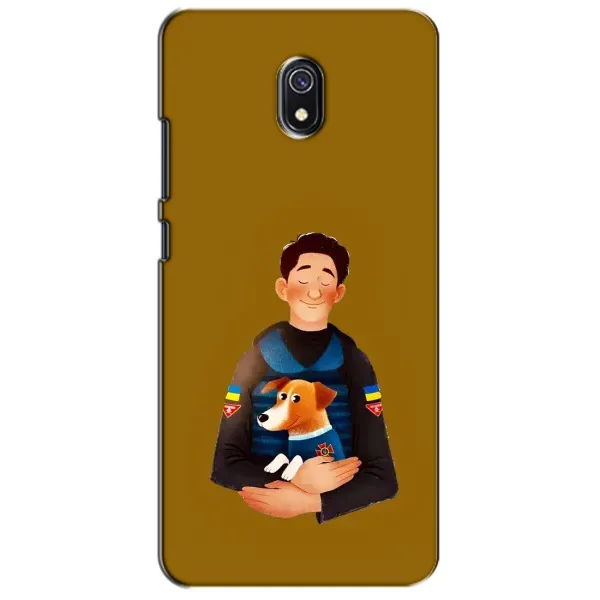 Чехол с рисунком «ЗСУ Патрон» для Xiaomi Redmi 8A