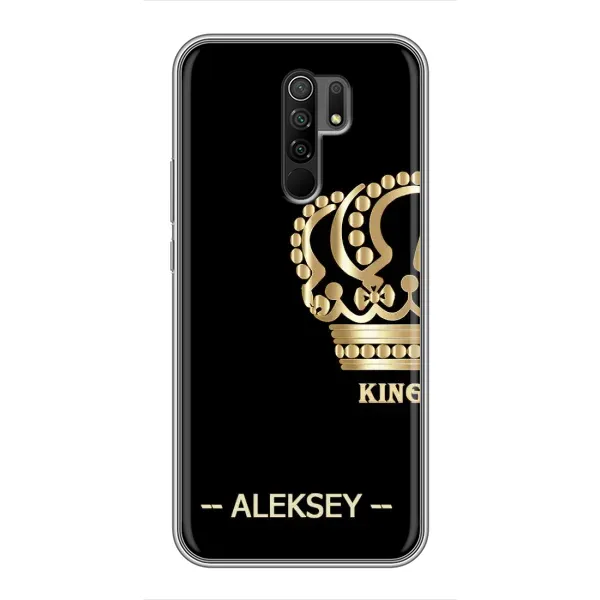 Чехол с рисунком «ALEXEY» для Xiaomi Redmi 9 Чехол с рисунком «ALEXEY» для Xiaomi Redmi 9