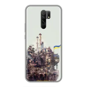 Чехлы на военную тематику для Xiaomi Redmi 9 (Азовсталь)