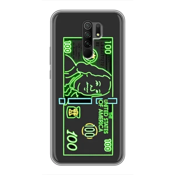 Чехол с рисунком «Баксы» для Xiaomi Redmi 9 Чехол с рисунком «Баксы» для Xiaomi Redmi 9