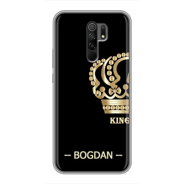 Чехол с рисунком «BOGDAN» для Xiaomi Redmi 9 Чехол с рисунком «BOGDAN» для Xiaomi Redmi 9