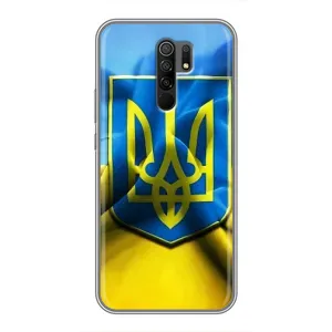 Чехол с картинкой (Патриотический ГЕРБ) на Xiaomi Redmi 9 (Герб и Флаг Украины)