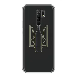 Чехол с картинкой (Патриотический ГЕРБ) на Xiaomi Redmi 9 (Герб - Молотова)