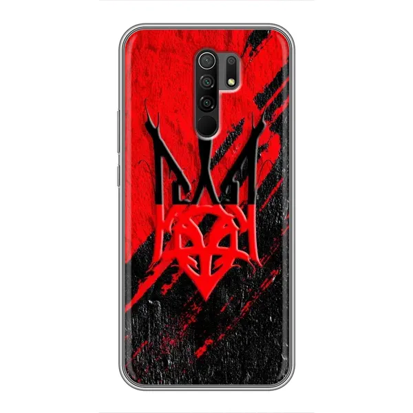 Чехол с рисунком «Герб в цвете УПА» для Xiaomi Redmi 9 Чехол с рисунком «Герб в цвете УПА» для Xiaomi Redmi 9