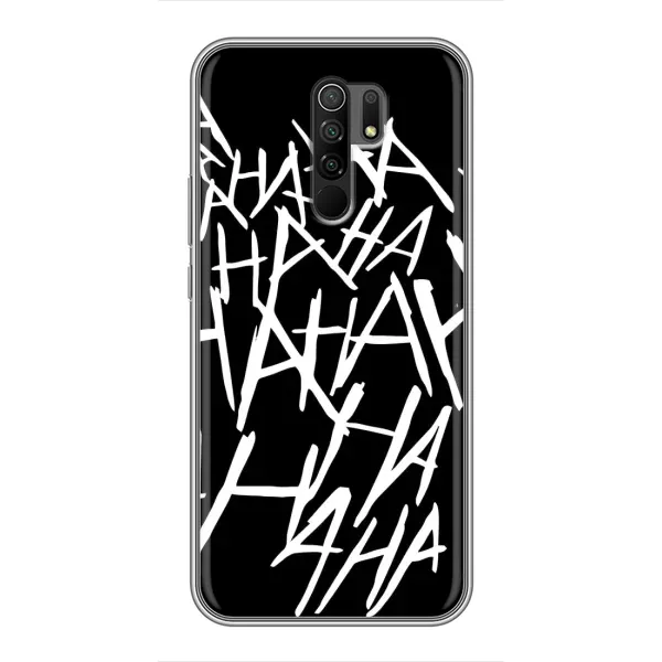 Чехол с рисунком «Хахаха» для Xiaomi Redmi 9