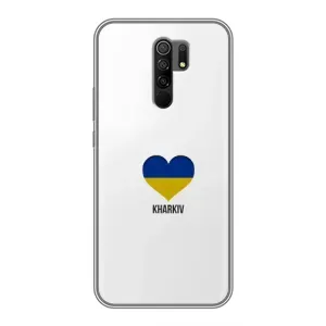 Чехлы силиконовые (Город Харьков) на Редми 9 (Kharkiv)
