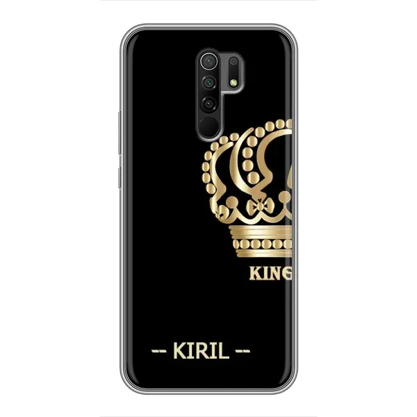Чехол с рисунком «KIRIL» для Xiaomi Redmi 9 Чехол с рисунком «KIRIL» для Xiaomi Redmi 9