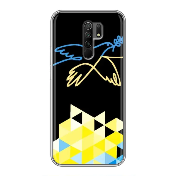 Чехол с рисунком «Мир для Украины» для Xiaomi Redmi 9 Чехол с рисунком «Мир для Украины» для Xiaomi Redmi 9