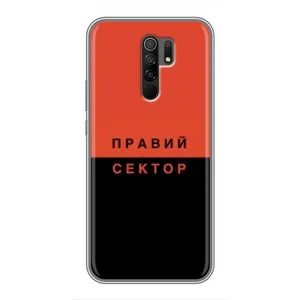 Чехлы УПА (Красно-Чёрный) на Xiaomi Redmi 9 (Правый Серктор)