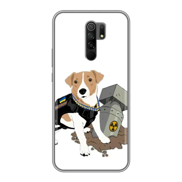 Чехол с рисунком «Пёс Патрон с ракетой» для Xiaomi Redmi 9 Чехол с рисунком «Пёс Патрон с ракетой» для Xiaomi Redmi 9