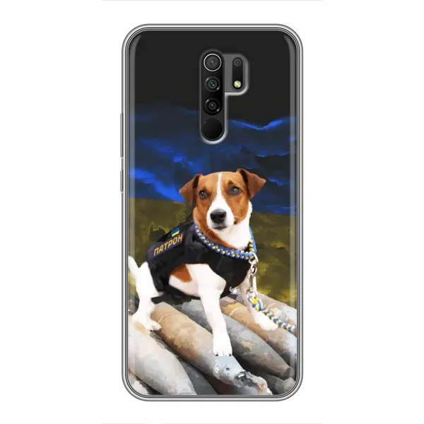 Чехол с рисунком «Пёс Патрон» для Xiaomi Redmi 9 Чехол с рисунком «Пёс Патрон» для Xiaomi Redmi 9