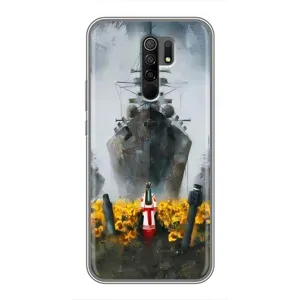 Чехлы для Xiaomi Redmi 9 (Home - Украина) (Смелость)