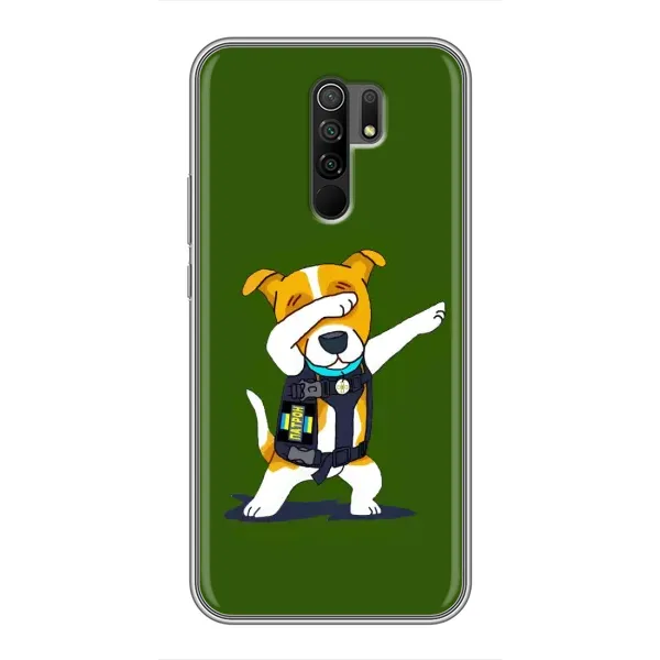 Чехол с рисунком «Собака Патрон» для Xiaomi Redmi 9 Чехол с рисунком «Собака Патрон» для Xiaomi Redmi 9