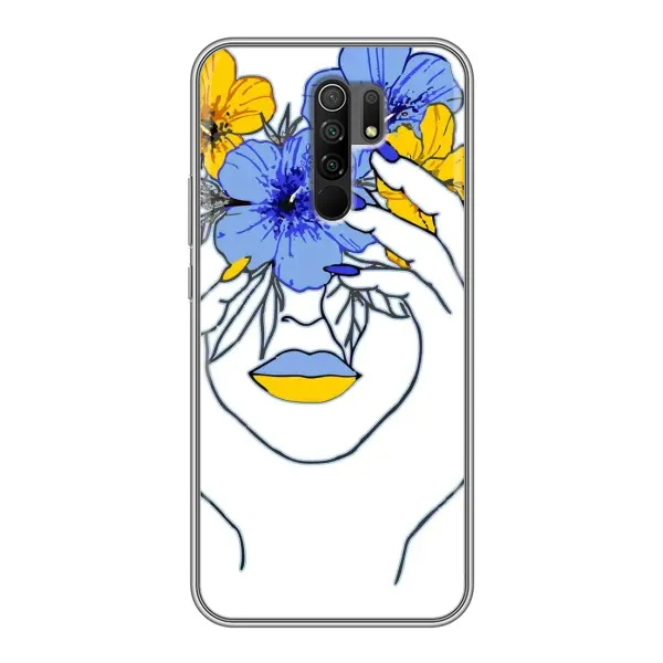 Чехол с рисунком «Украинка на всю голову» для Xiaomi Redmi 9 Чехол с рисунком «Украинка на всю голову» для Xiaomi Redmi 9