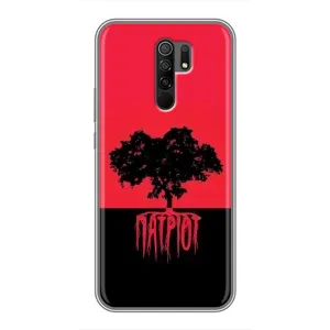 Чехлы УПА (Красно-Чёрный) на Xiaomi Redmi 9 (УПА Патриот)