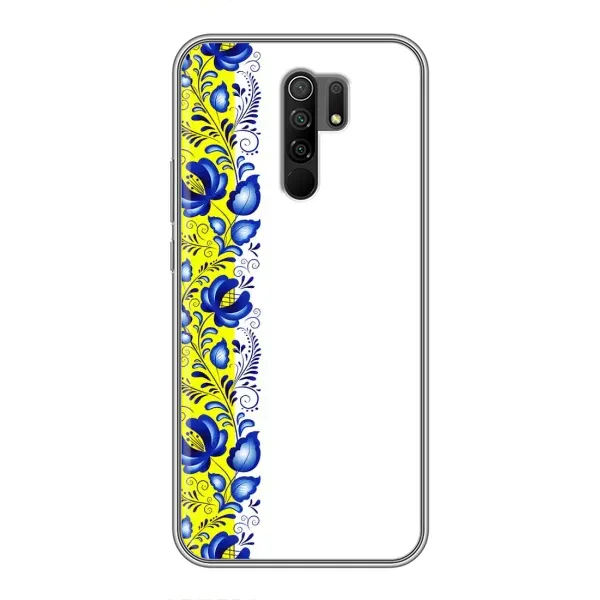 Чехол с рисунком «Желто-синяя вышиванка» для Xiaomi Redmi 9 Чехол с рисунком «Желто-синяя вышиванка» для Xiaomi Redmi 9