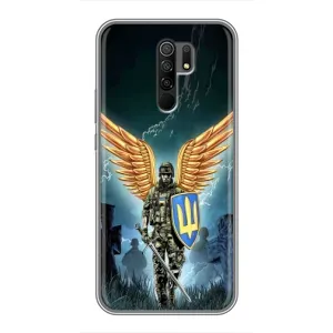 Патриотический Чехол для Xiaomi Redmi 9 (ЗСУ з крильями)