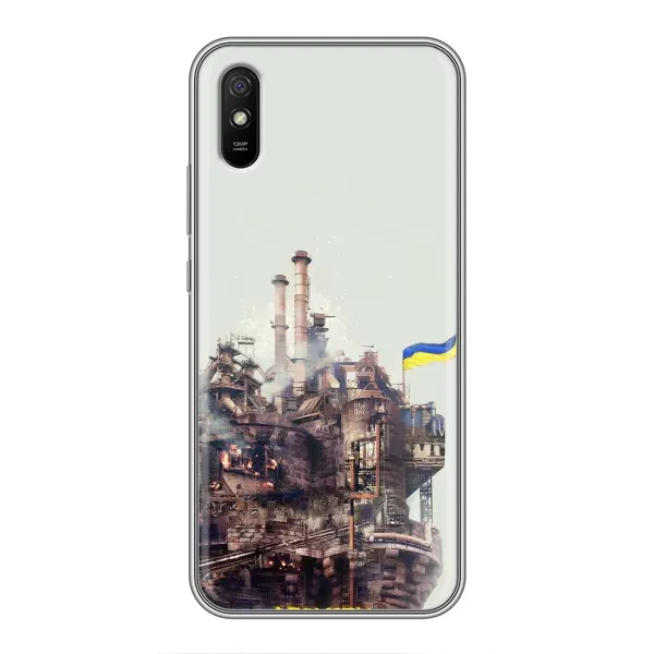 Чехол с рисунком «Азовсталь» для Xiaomi Redmi 9A Чехол с рисунком «Азовсталь» для Xiaomi Redmi 9A