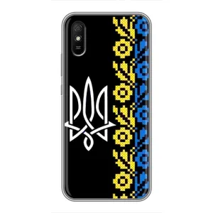 Силиконовый Чехол на Xiaomi Redmi 9A (Герб и вышыванка)
